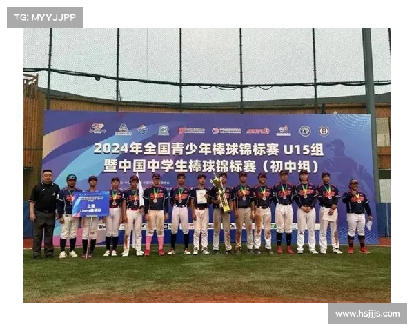 浙江U15组转战良渚 专业棒垒球场迎省级大赛首秀